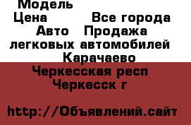  › Модель ­ Nissan Primera › Цена ­ 170 - Все города Авто » Продажа легковых автомобилей   . Карачаево-Черкесская респ.,Черкесск г.